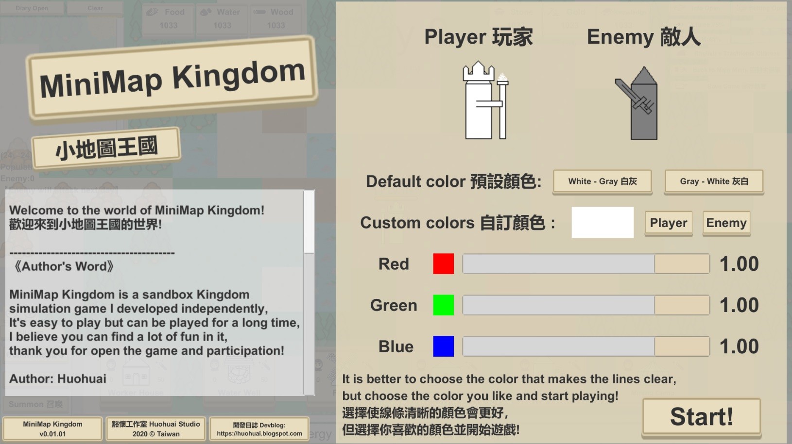 MiniMap Kingdom screenshot 45
