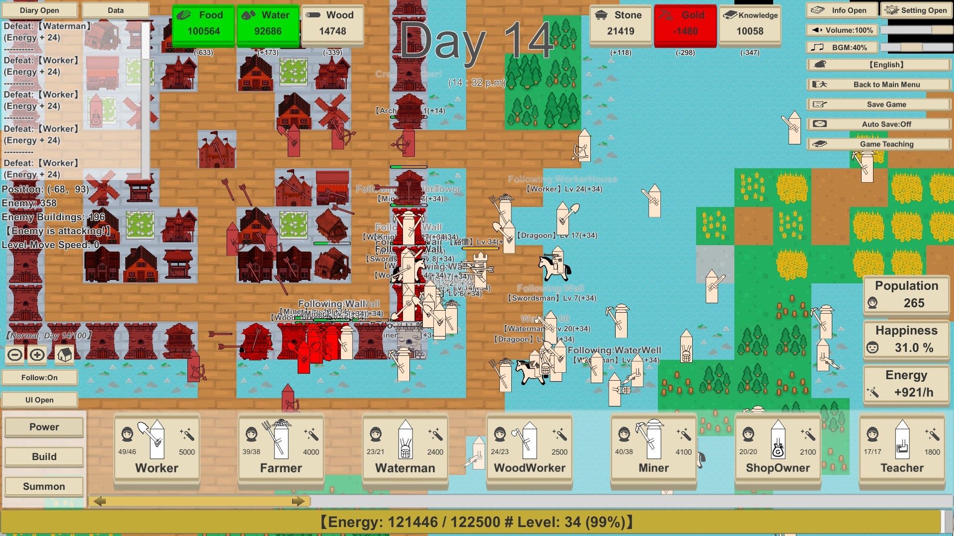 MiniMap Kingdom screenshot 20