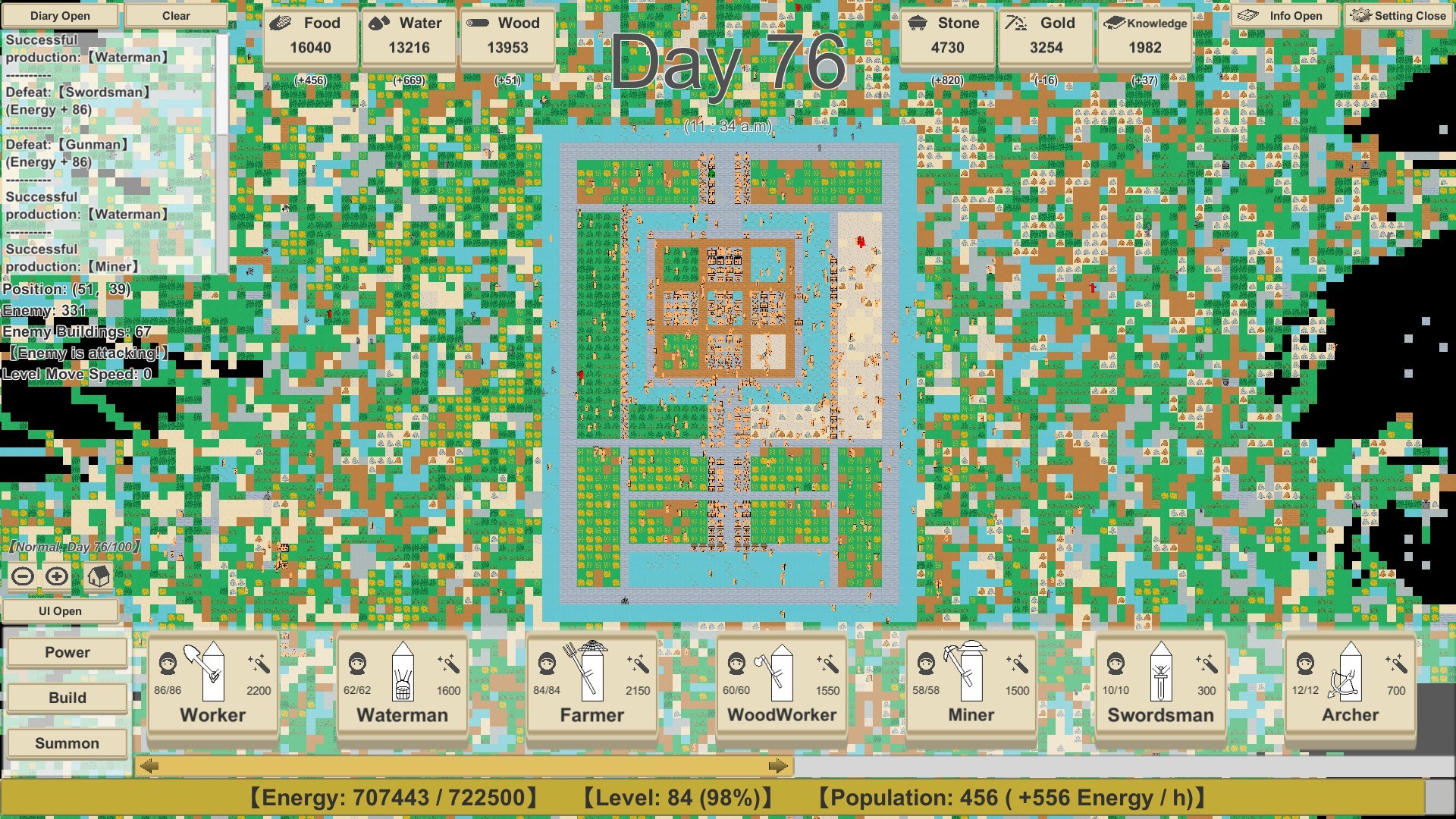 MiniMap Kingdom screenshot 34