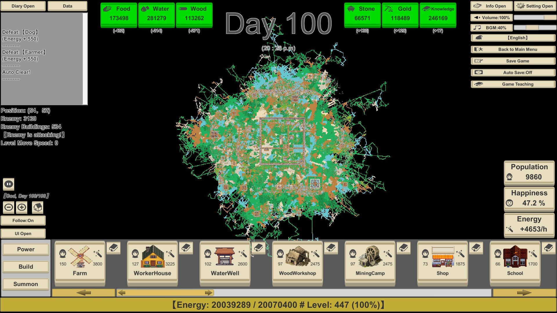 MiniMap Kingdom screenshot 30