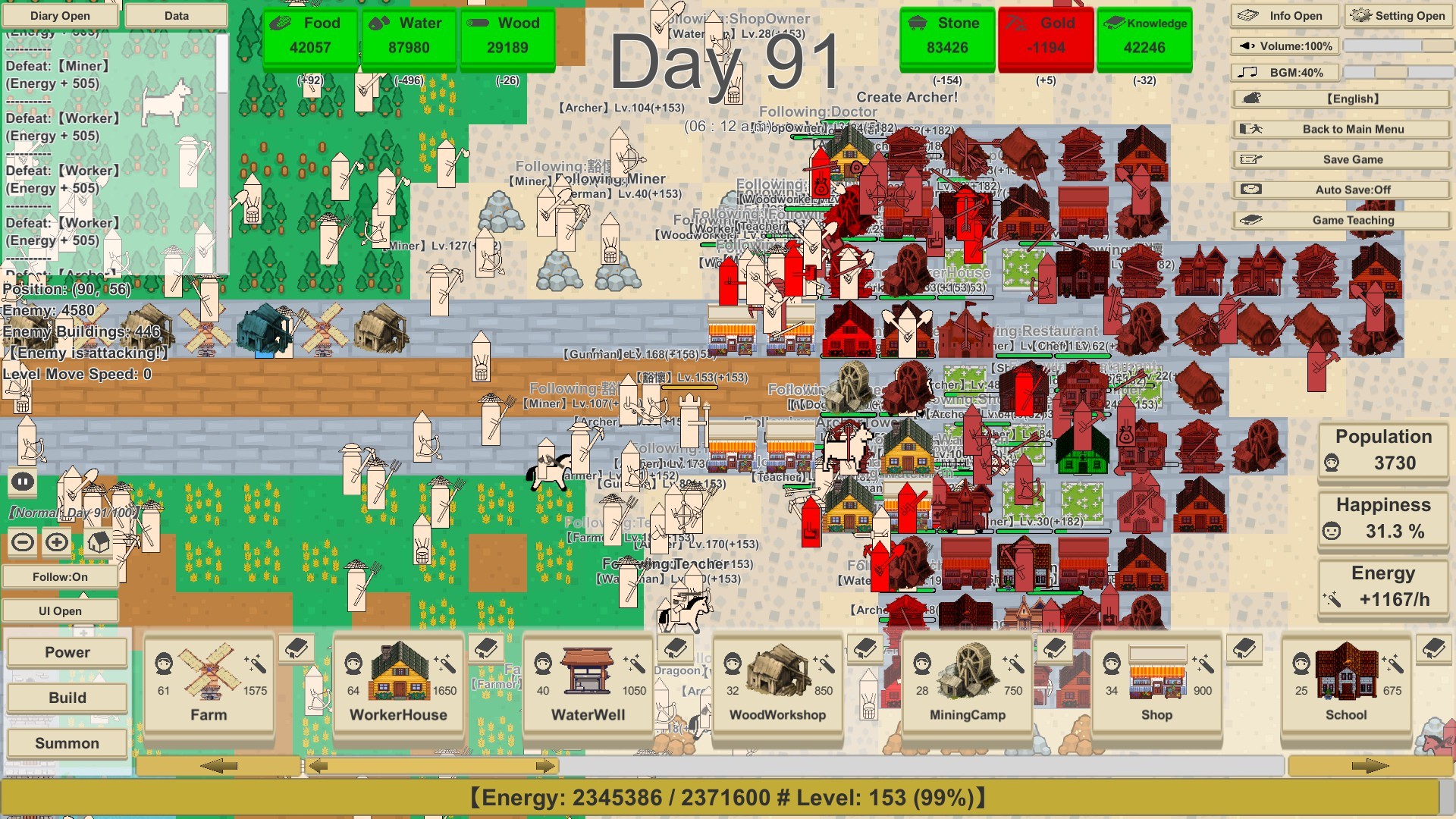 MiniMap Kingdom screenshot 24