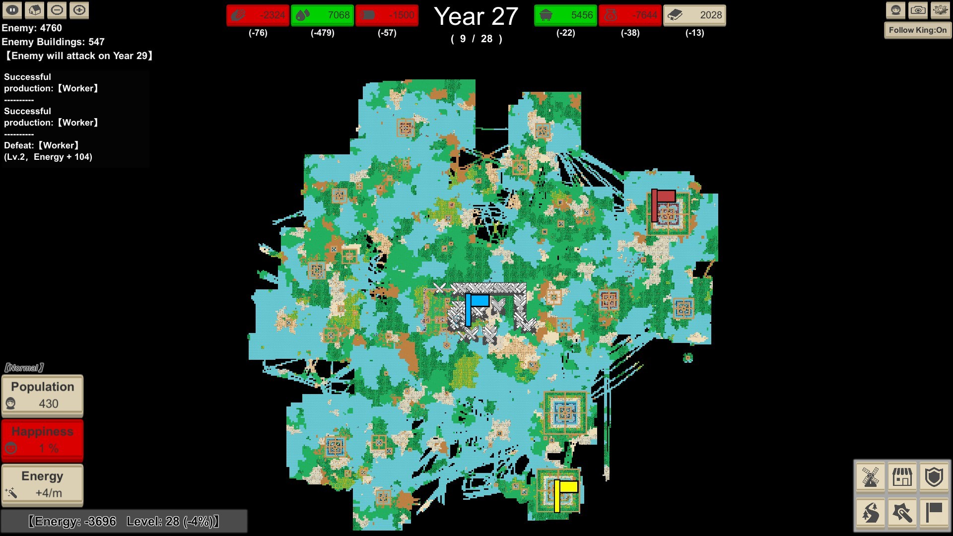 MiniMap Kingdom screenshot 60