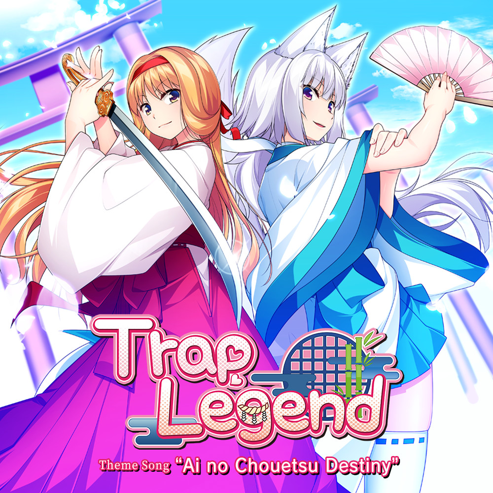 Trap Legend Theme Song screenshot 1