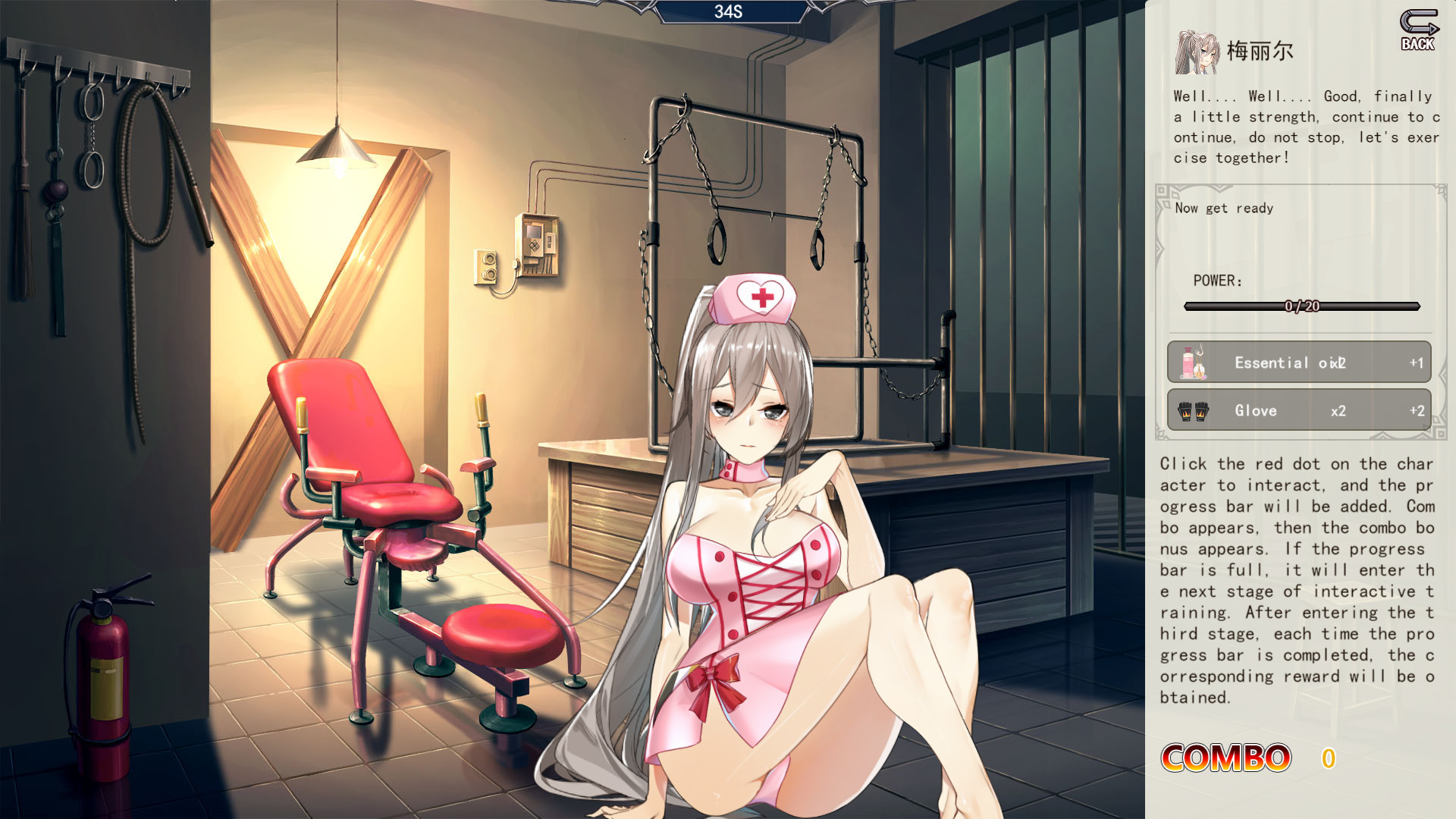 Gemini Strategy Origin screenshot 9