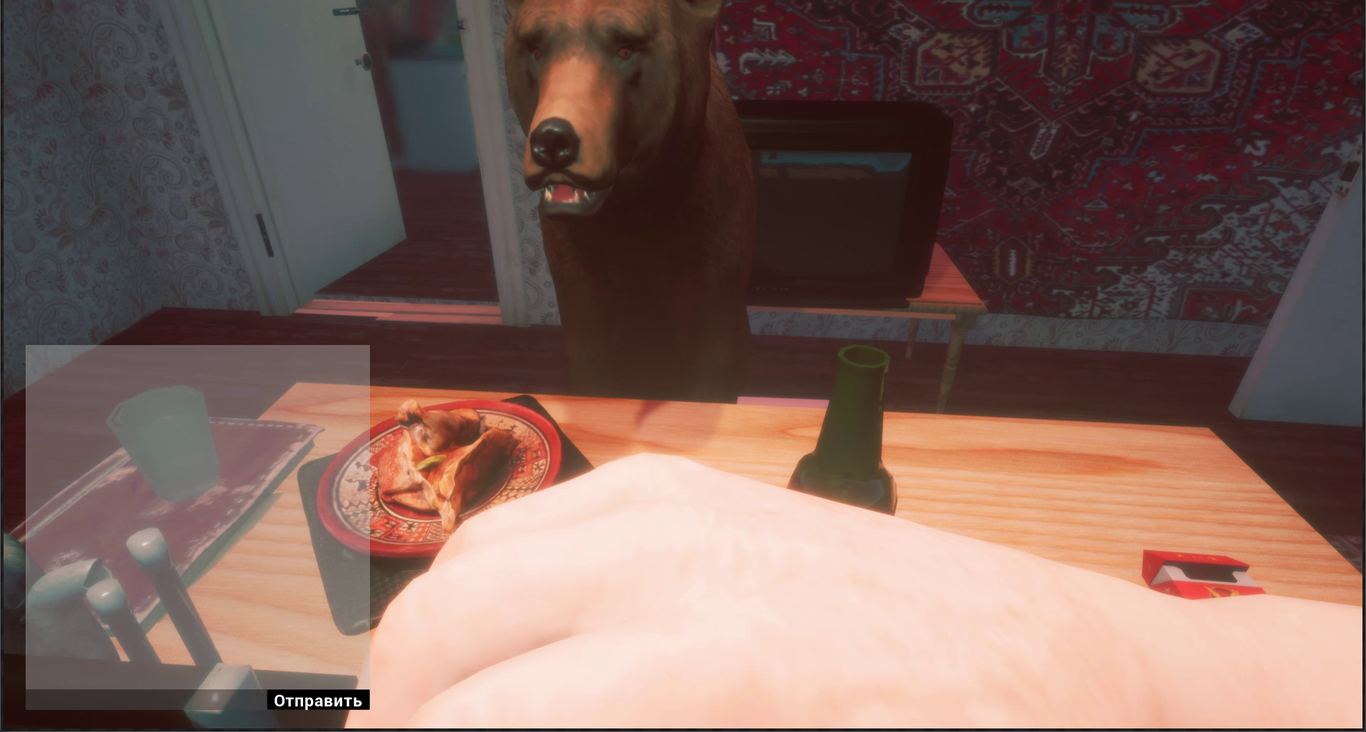 Симулятор Бухания Online screenshot 5