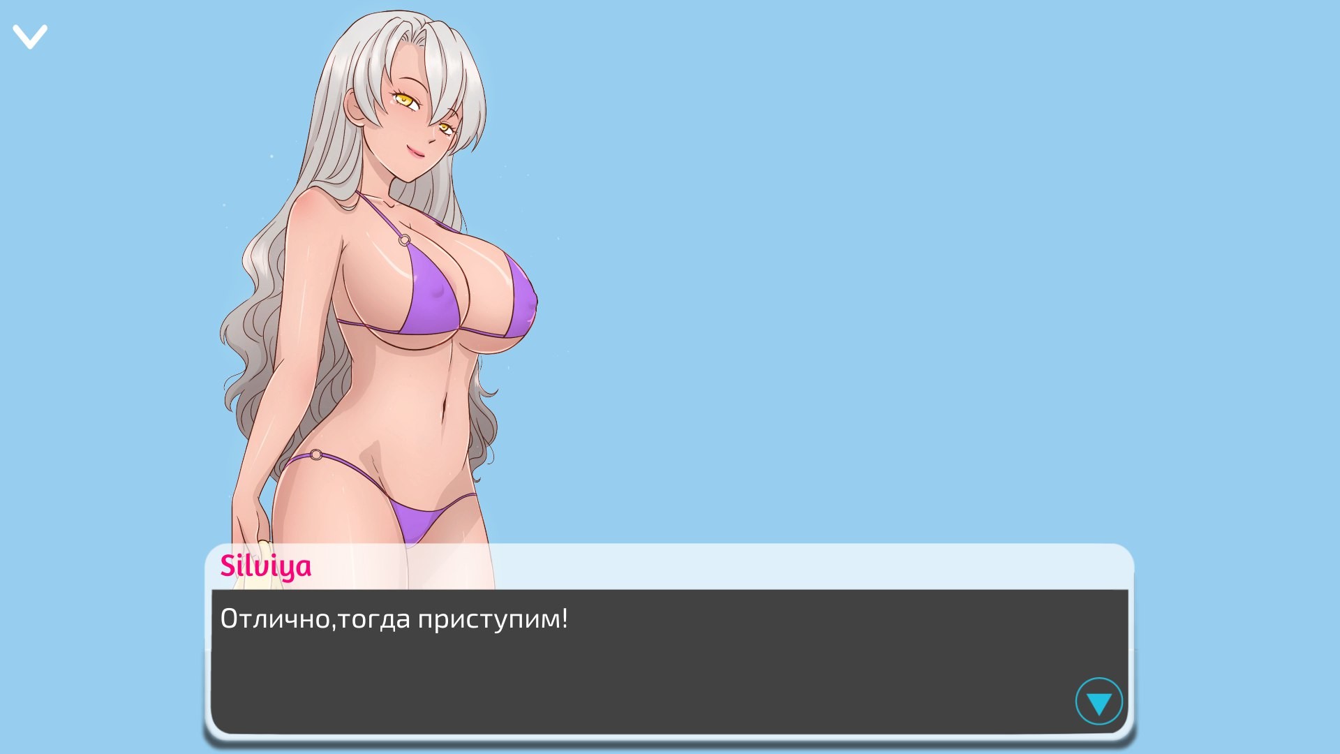 Hentai Swimming Club screenshot 2