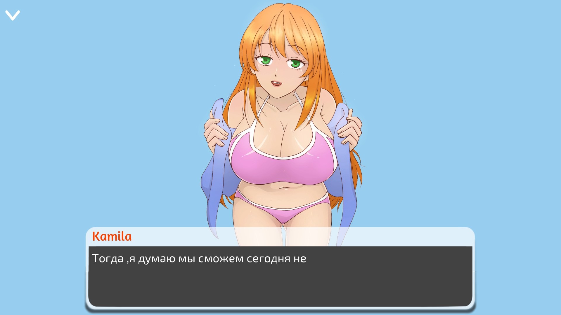 Hentai Swimming Club screenshot 4