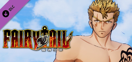 FAIRY TAIL: Laxus's Costume "Special Swimsuit"
