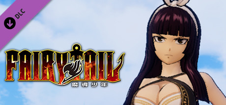 FAIRY TAIL: Kagura's Costume "Special Swimsuit"