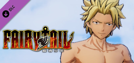 FAIRY TAIL: Sting's Costume "Special Swimsuit"