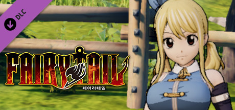 FAIRY TAIL: Lucy's Costume "Anime Final Season"