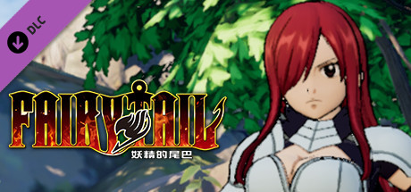 FAIRY TAIL: Erza's Costume "Anime Final Season"
