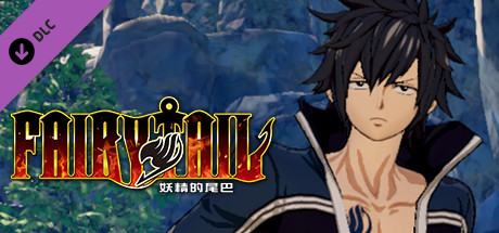 FAIRY TAIL: Gray's Costume "Anime Final Season"