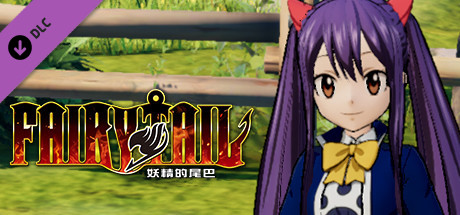 FAIRY TAIL: Wendy's Costume "Anime Final Season"