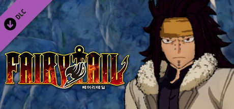 FAIRY TAIL: Gajeel's Costume "Anime Final Season"
