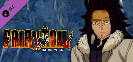 FAIRY TAIL: Gajeel's Costume "Anime Final Season"