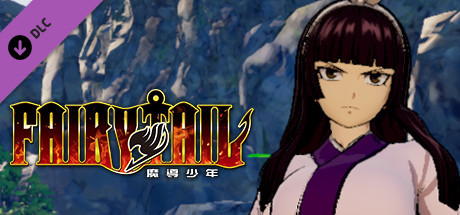 FAIRY TAIL: Kagura's Costume "Anime Final Season"