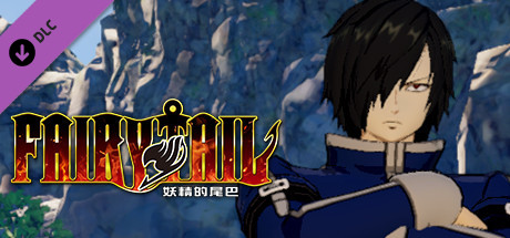 FAIRY TAIL: Rogue's Costume "Anime Final Season"