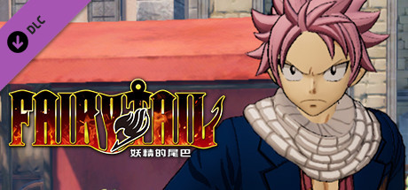 FAIRY TAIL: Natsu's Costume "Dress-Up"