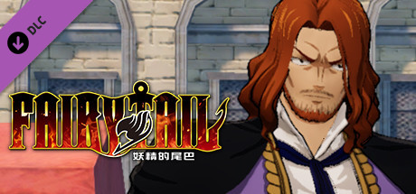 FAIRY TAIL: Gildarts's Costume "Dress-Up"