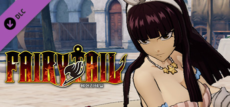 FAIRY TAIL: Kagura's Costume "Dress-Up"