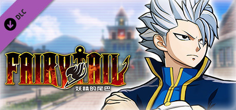 FAIRY TAIL: Additional Friends Set "Lyon"