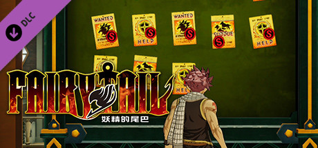 FAIRY TAIL: Very Difficult Requests Set