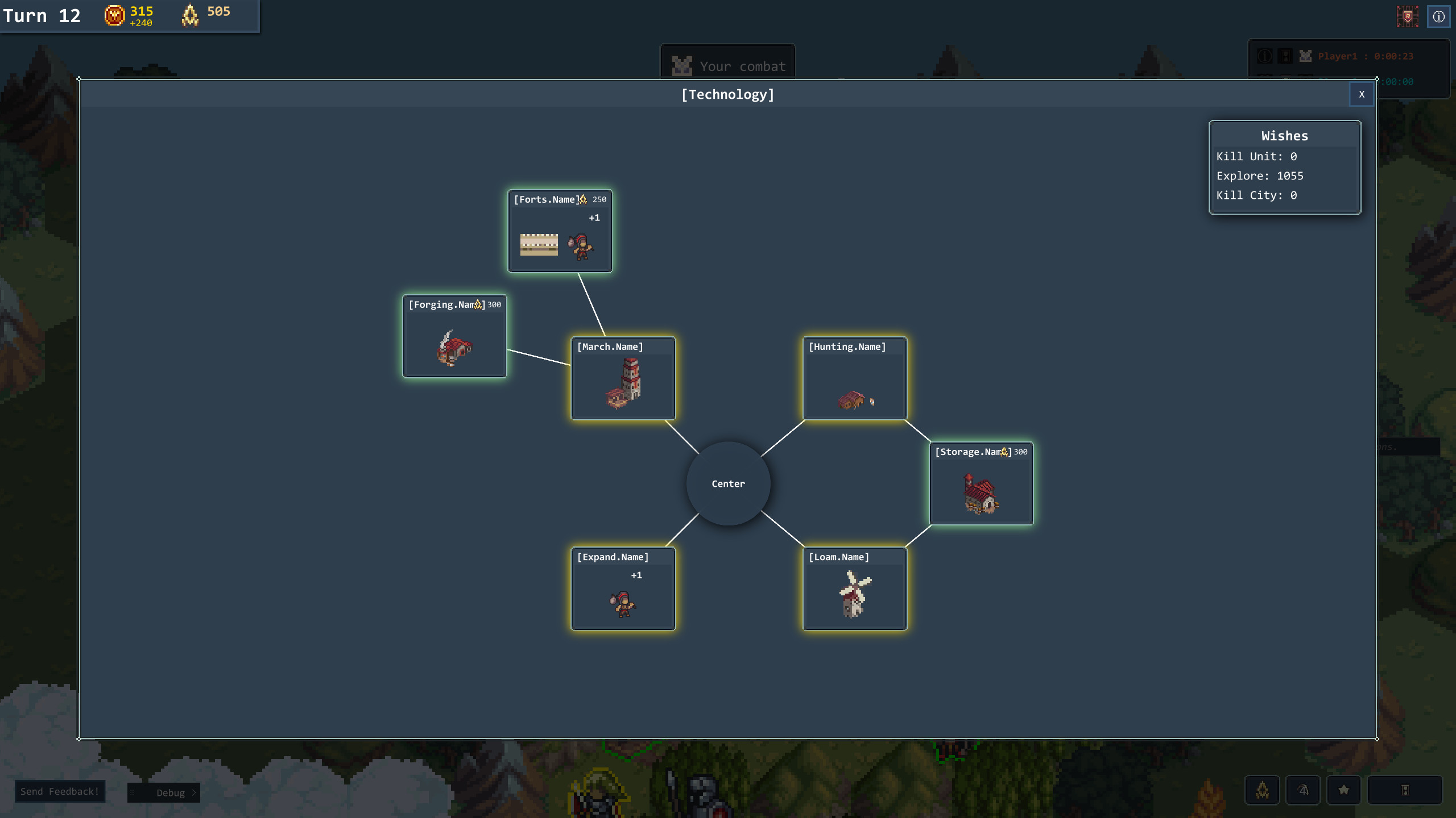 Empis screenshot 5