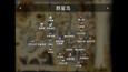 截图 #8