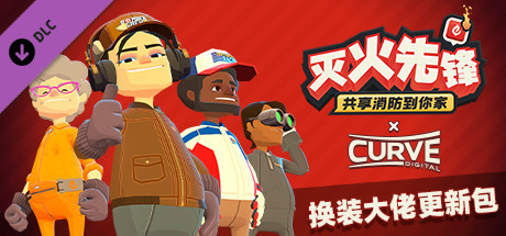 Embr x Curve Digital Costume Pack