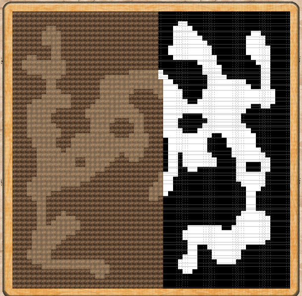 Dungeon Display screenshot 9