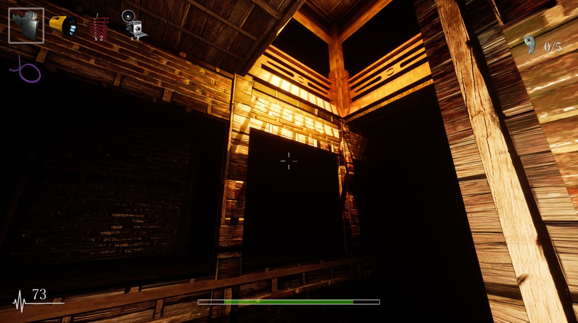Shadow Corridor - DLC screenshot 3