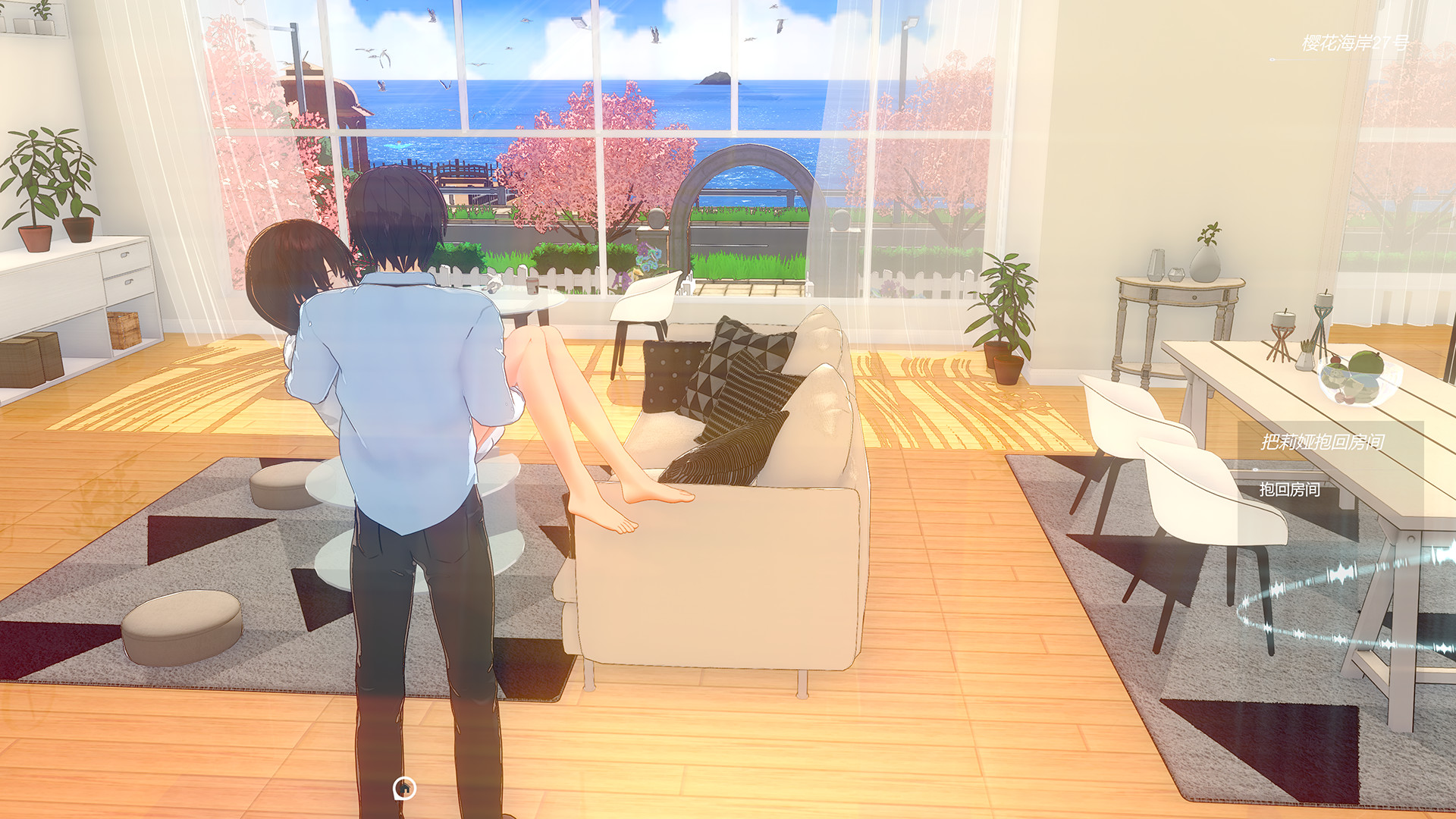 时之痕 Trace Of Time screenshot 7