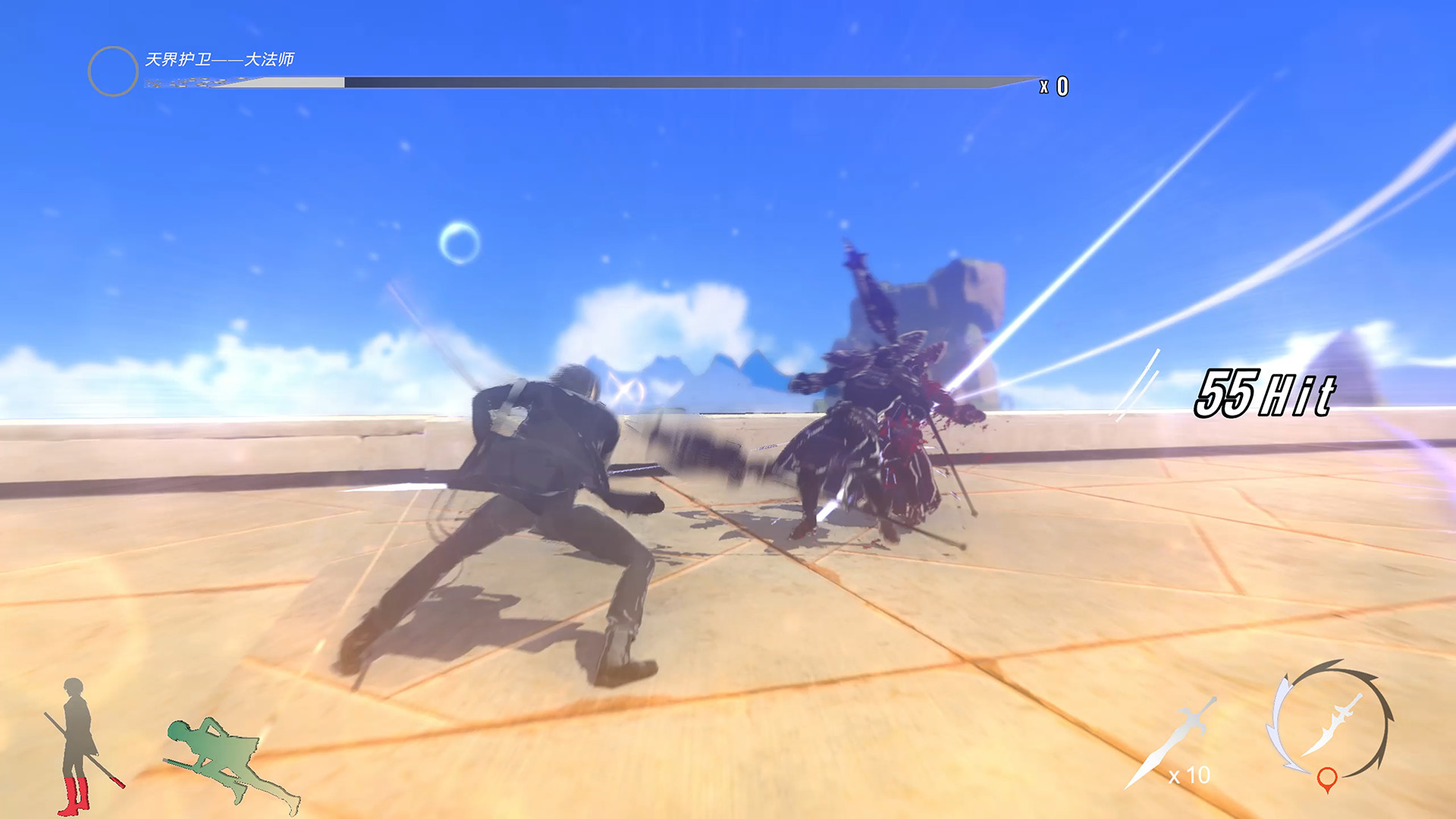 时之痕 Trace Of Time screenshot 8
