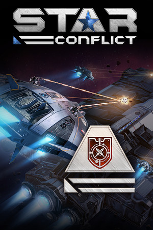 Star Conflict - Pirate Chronicles. Stage two