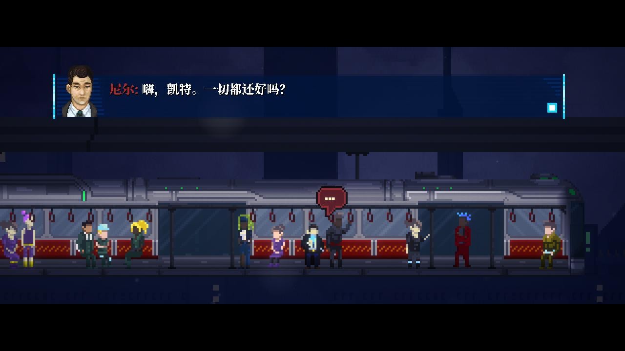 《Lacuna – 黑暗科幻冒险 Lacuna – A Sci-Fi Noir Adventure》Build.23324789-免安装中文版丨中文版网盘下载-次元share