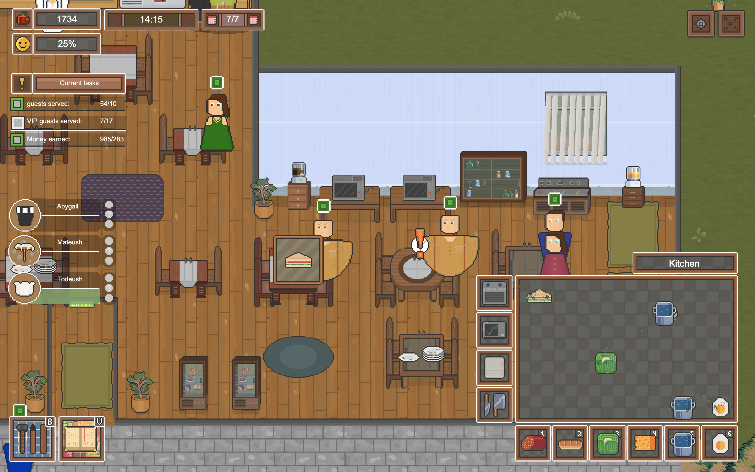 Nyako Restaurant screenshot 7