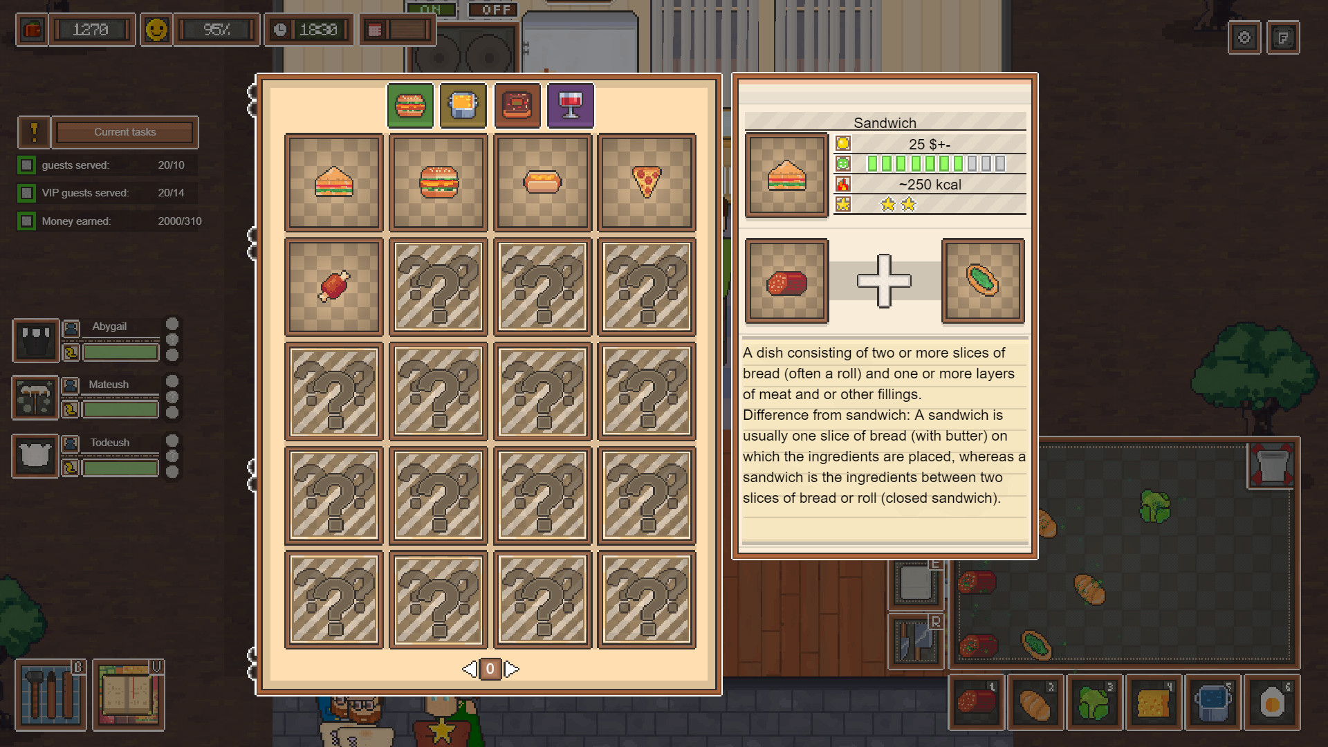 Nyako Restaurant screenshot 4