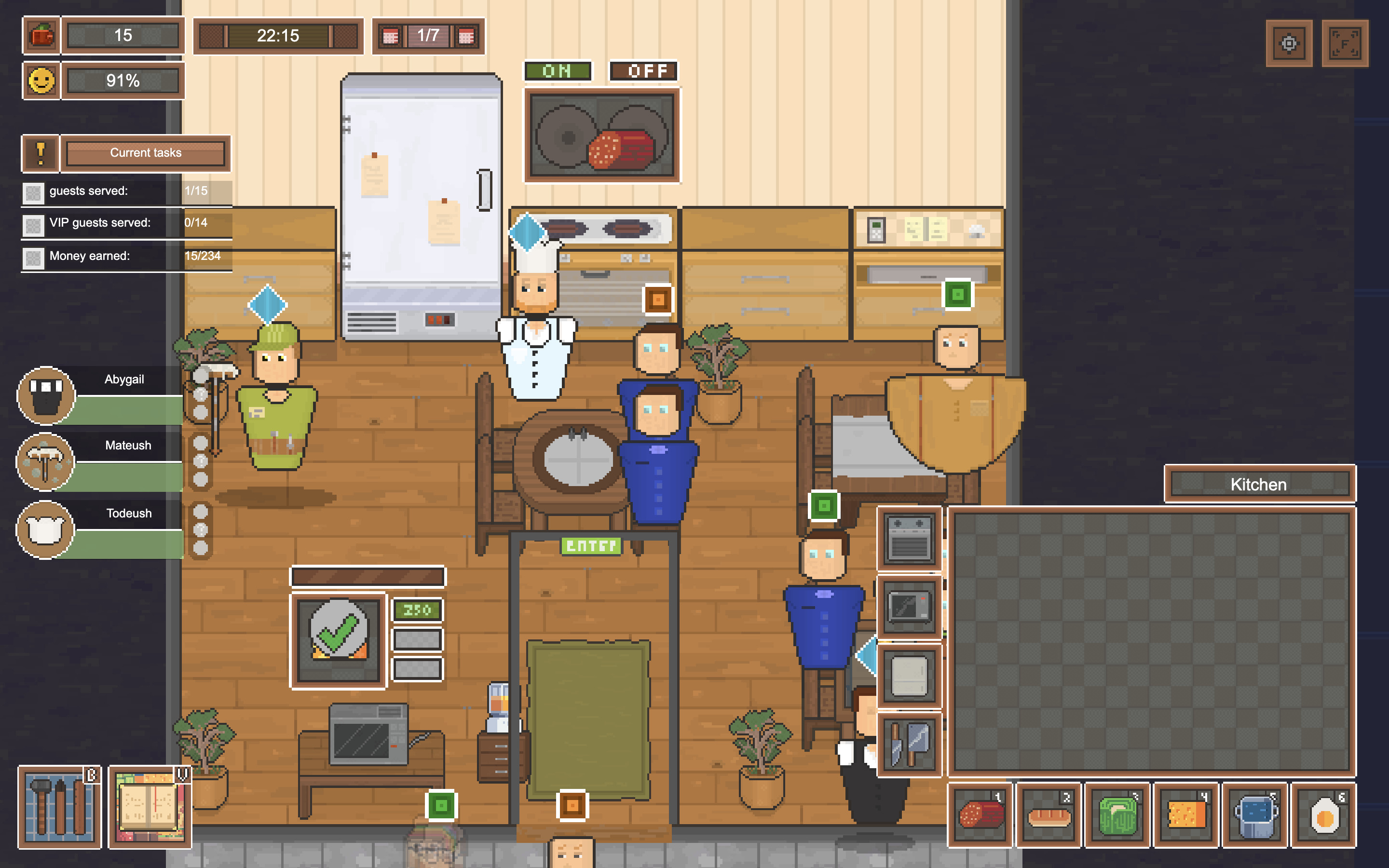 Nyako Restaurant screenshot 9