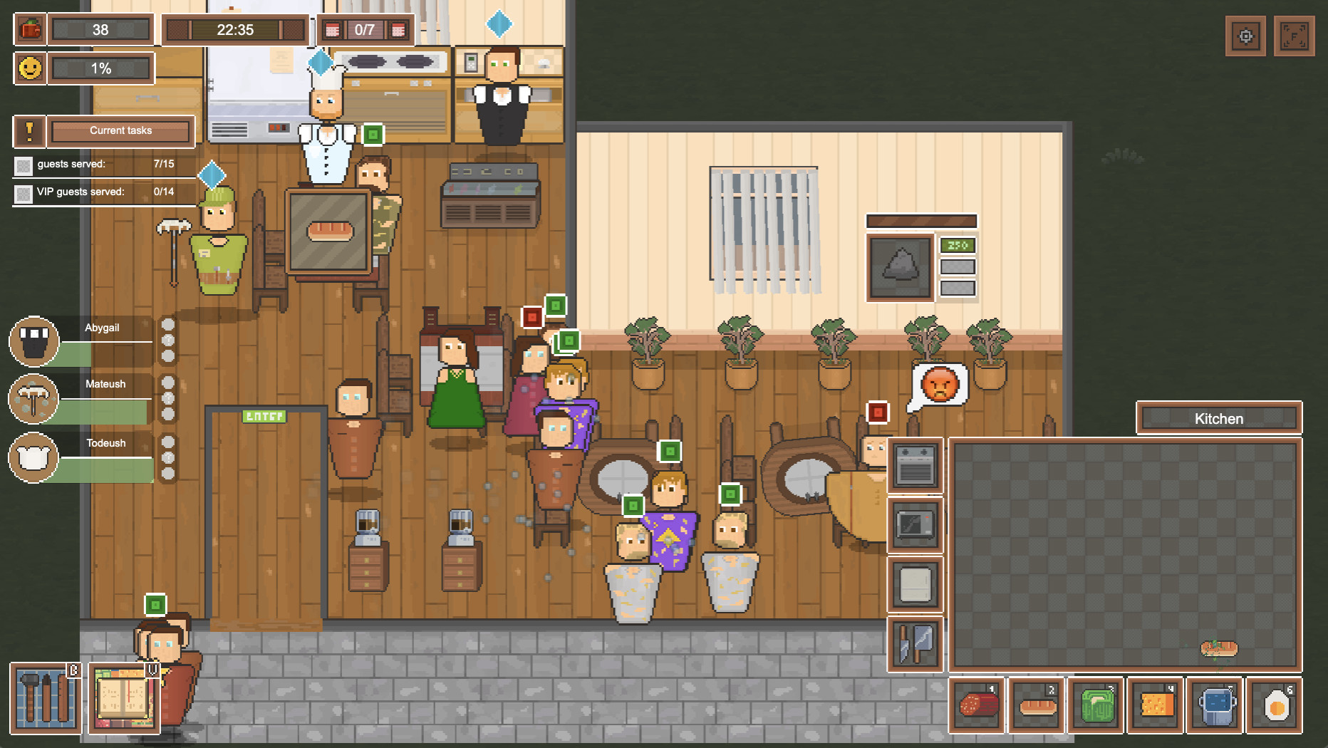Nyako Restaurant screenshot 3