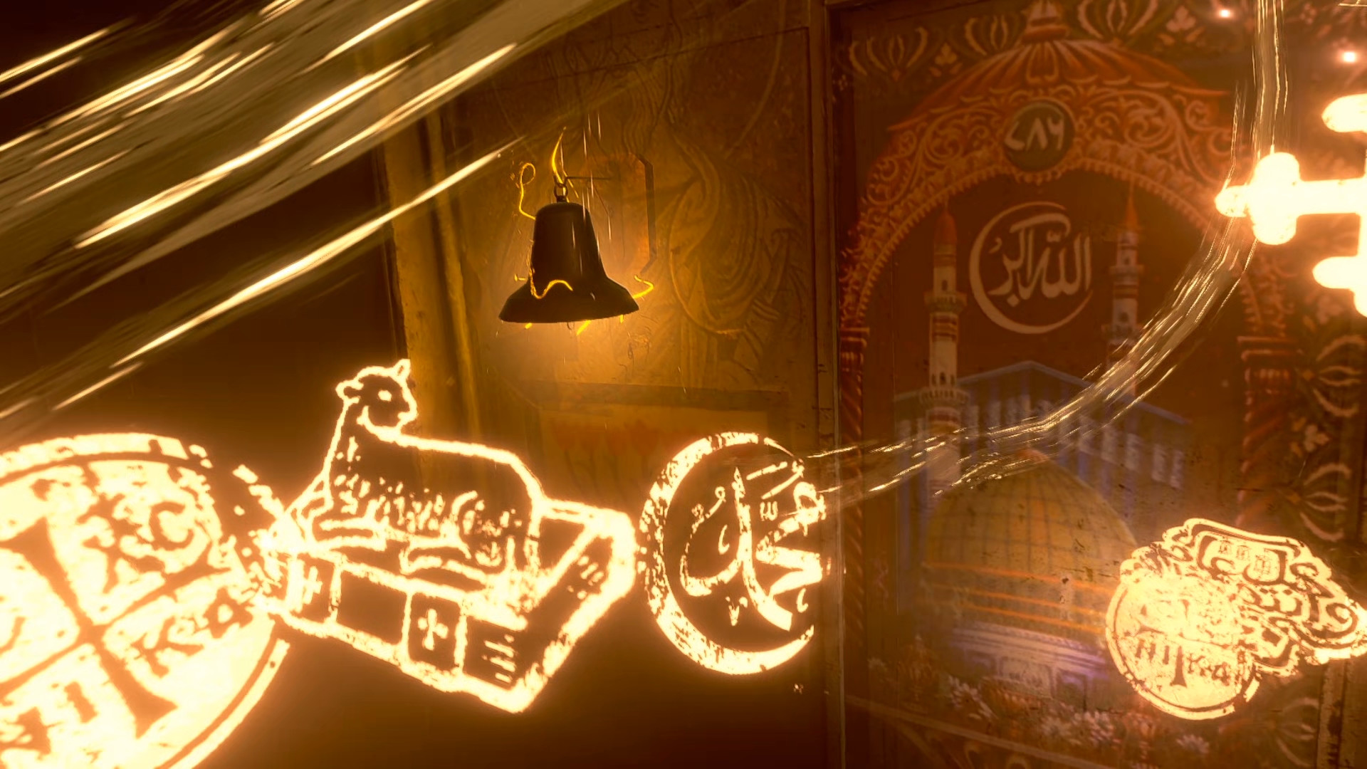 The Holy City screenshot 7