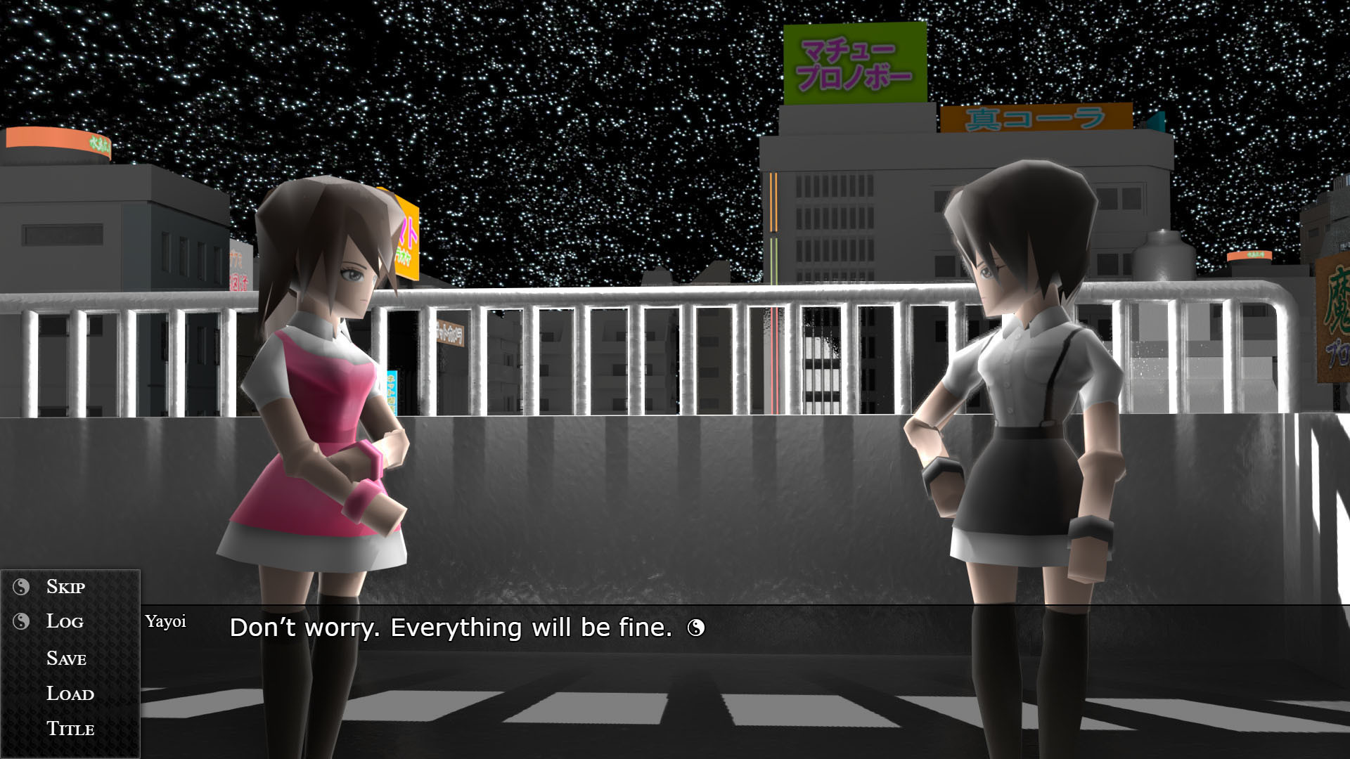 Keizudo screenshot 23