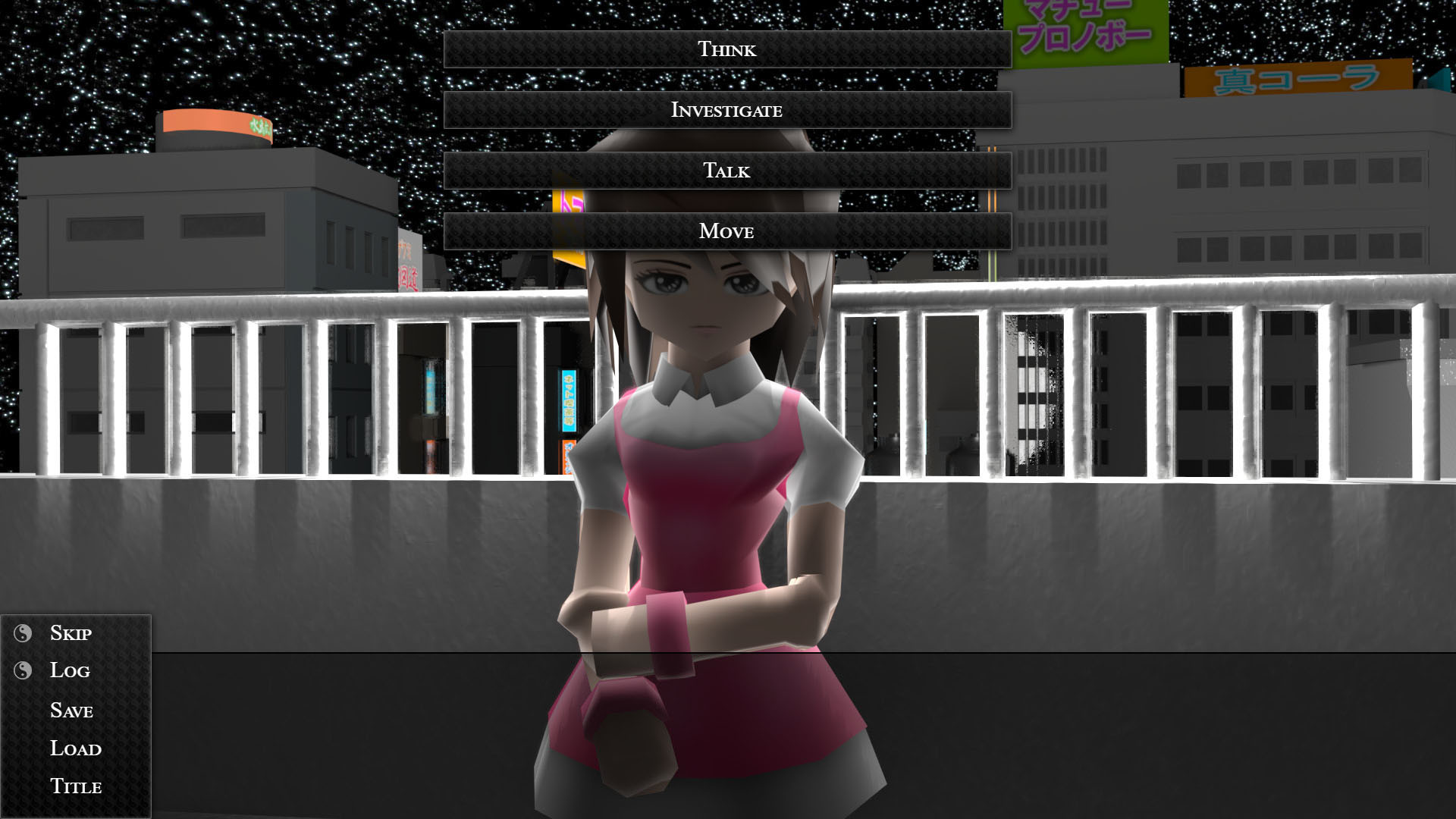 Keizudo screenshot 4