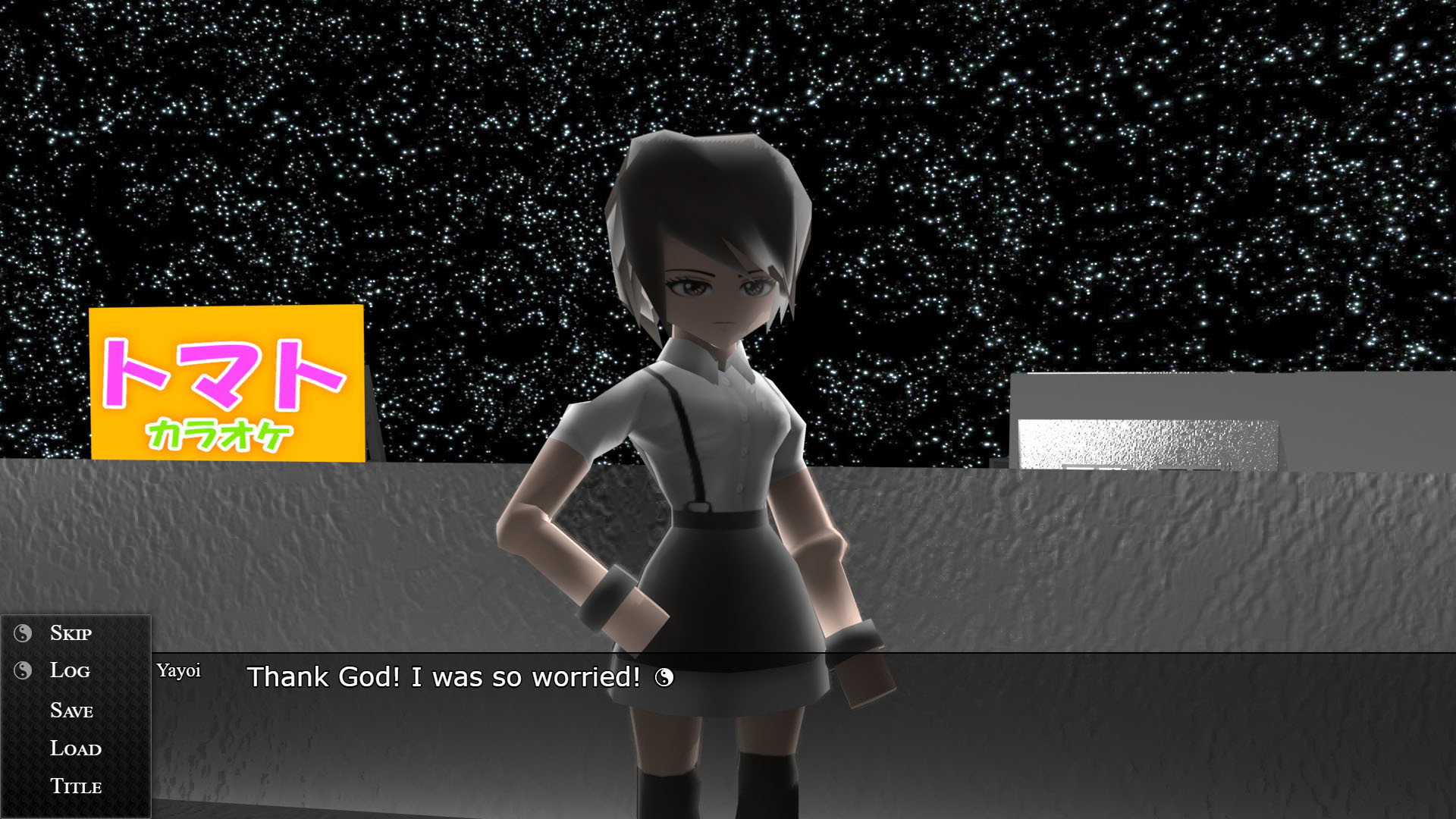 Keizudo screenshot 13
