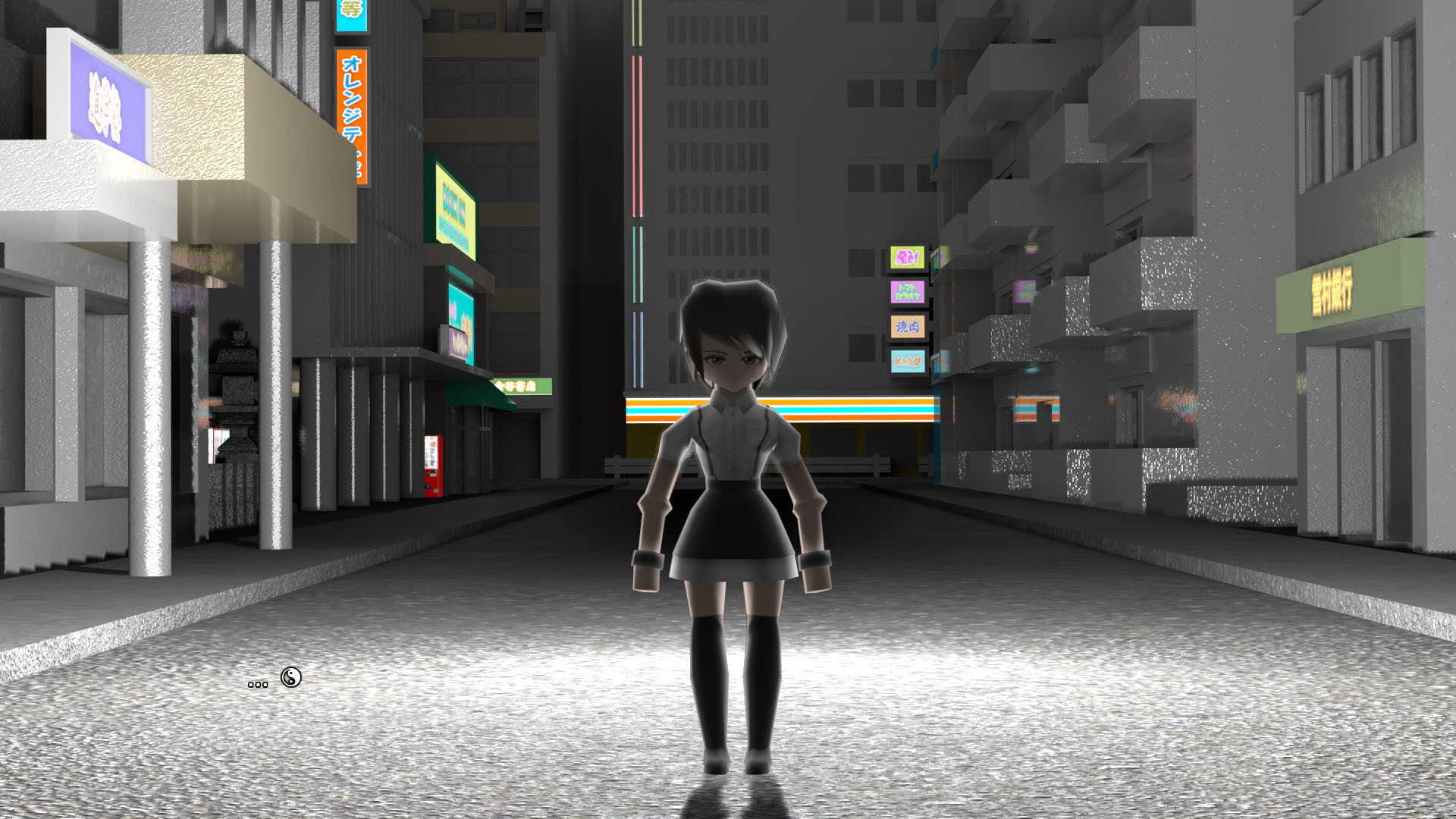 Keizudo screenshot 6