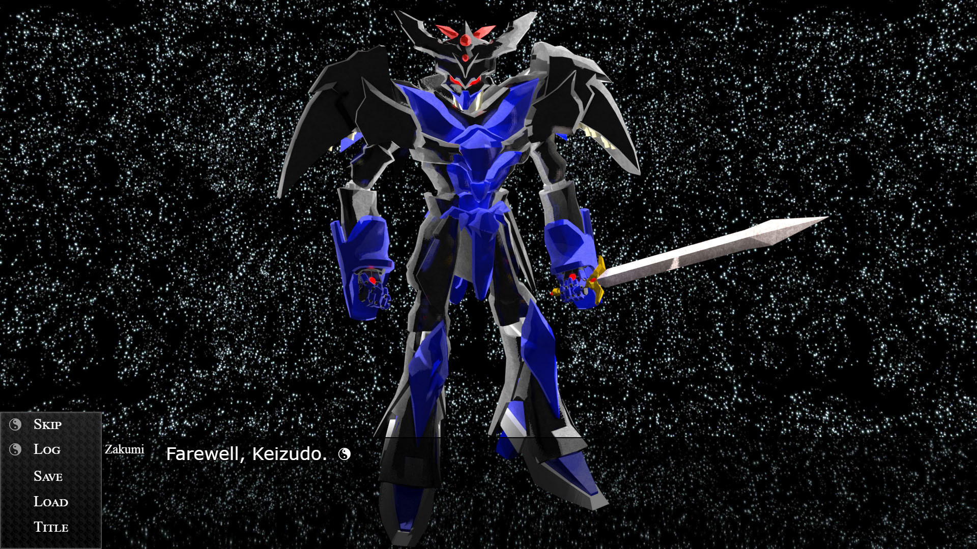 Keizudo screenshot 16