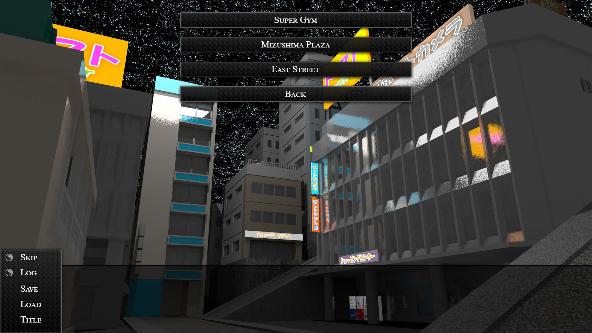 Keizudo screenshot 12