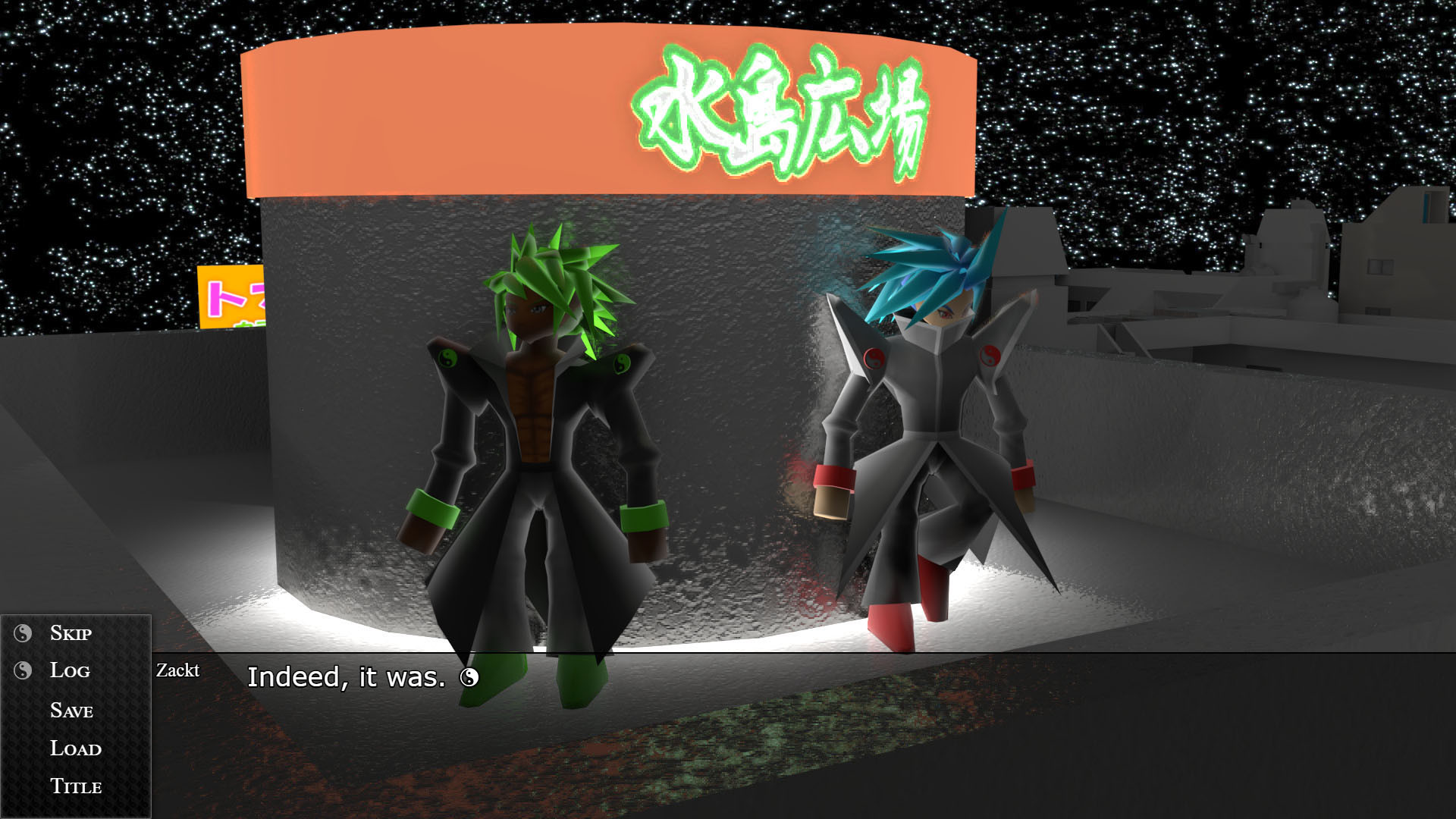 Keizudo screenshot 11