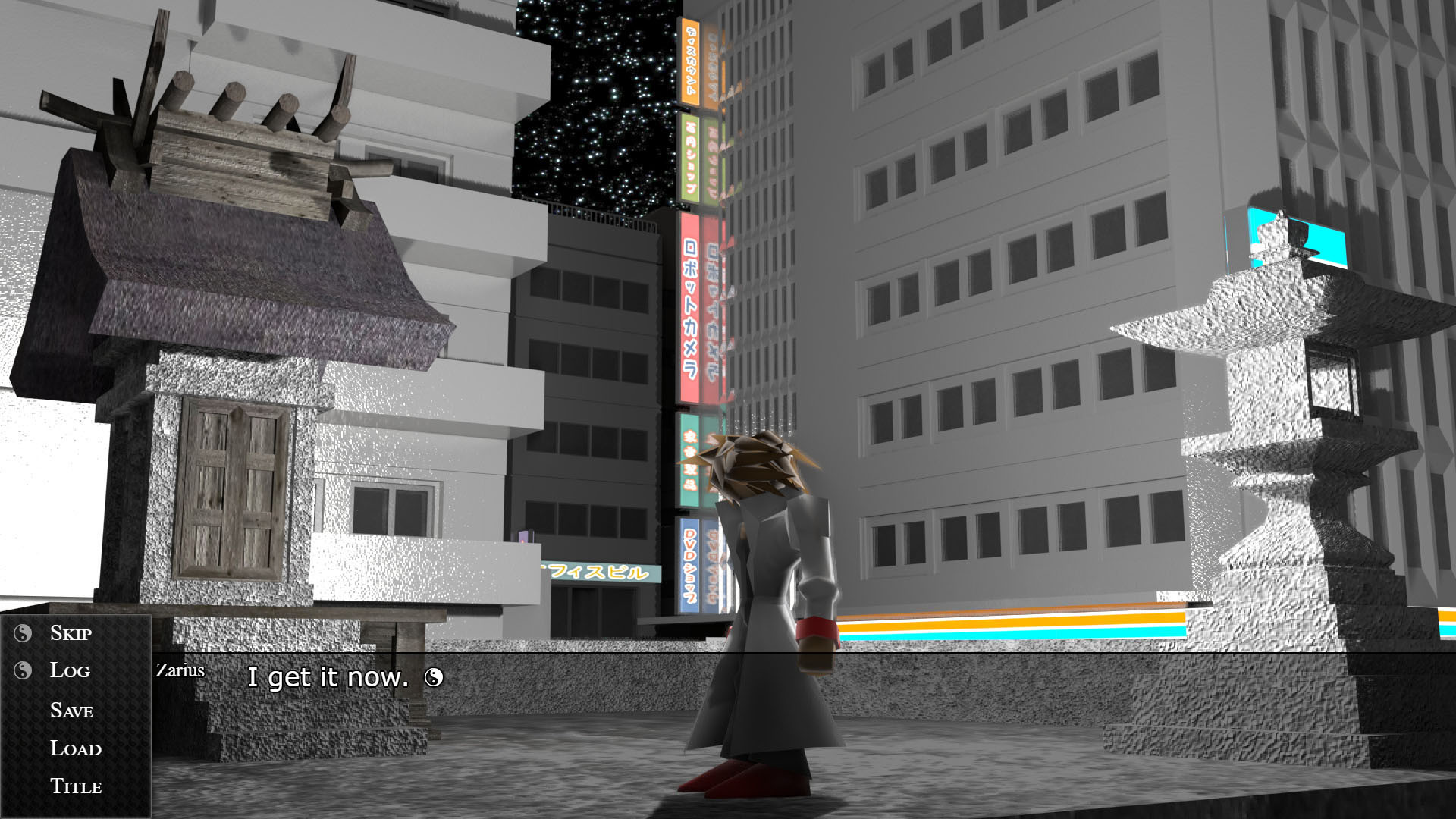 Keizudo screenshot 22