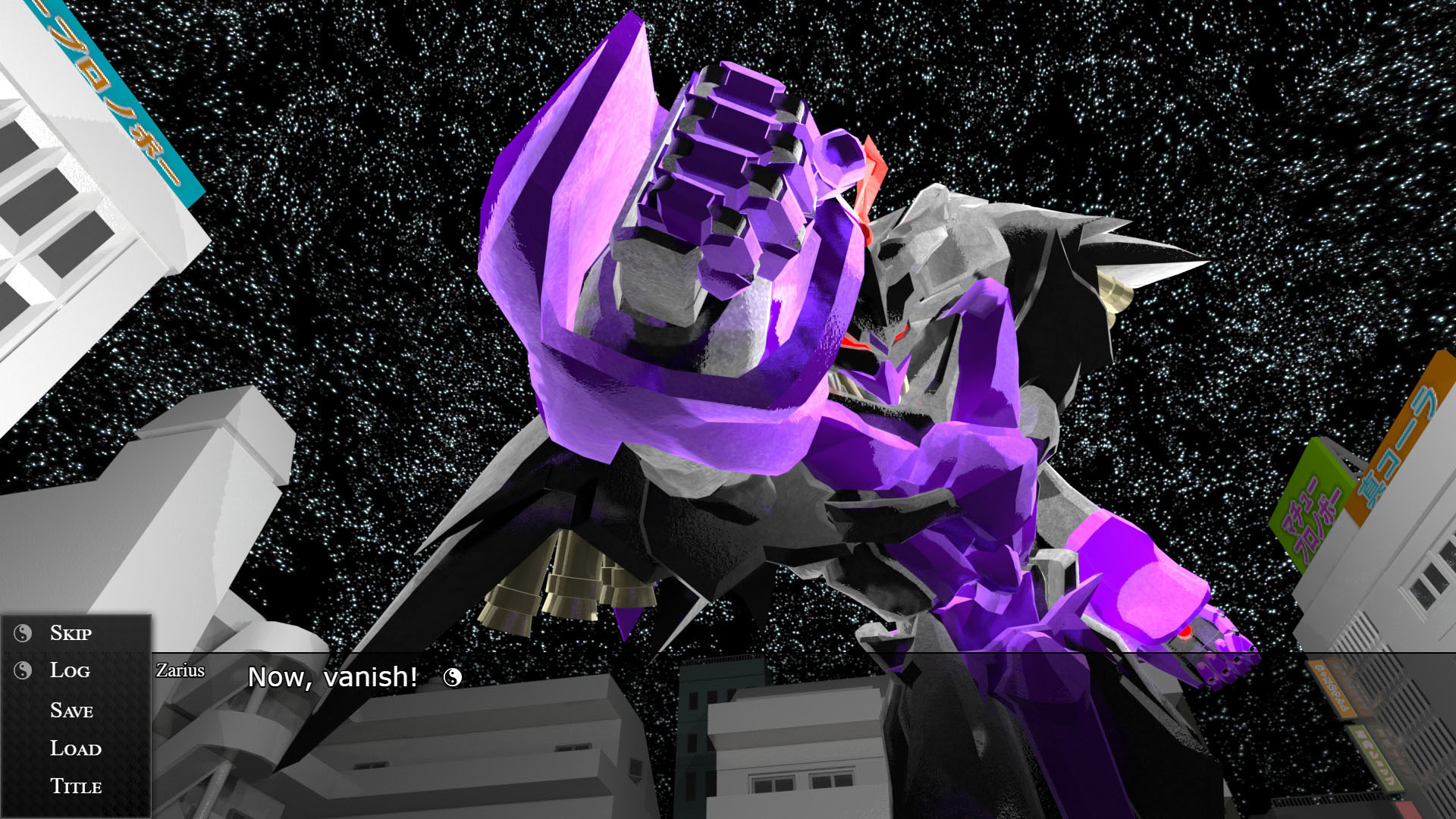 Keizudo screenshot 3